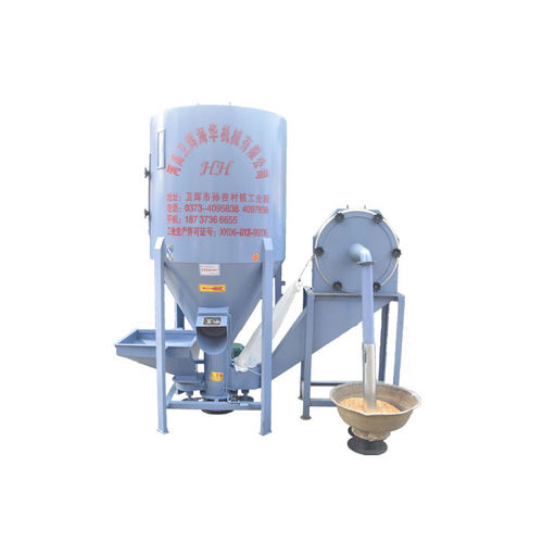 混合攪拌設(shè)備2